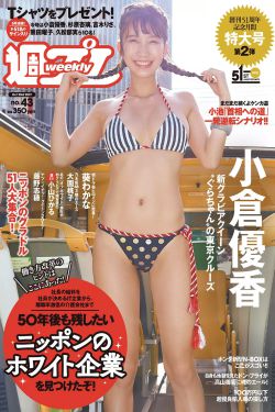 急诊科医生全集